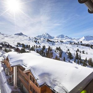 Hôtel Club MMV Les 2 Domaines